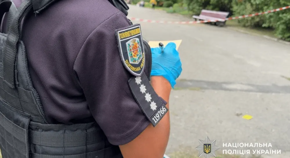 У Лубнах чоловік стріляв у поліцію: поранений правоохоронець