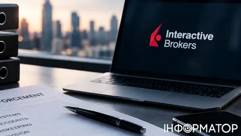 Interactive Brokers: штрафи регуляторів США, російський слід і що це значить для інвестора
