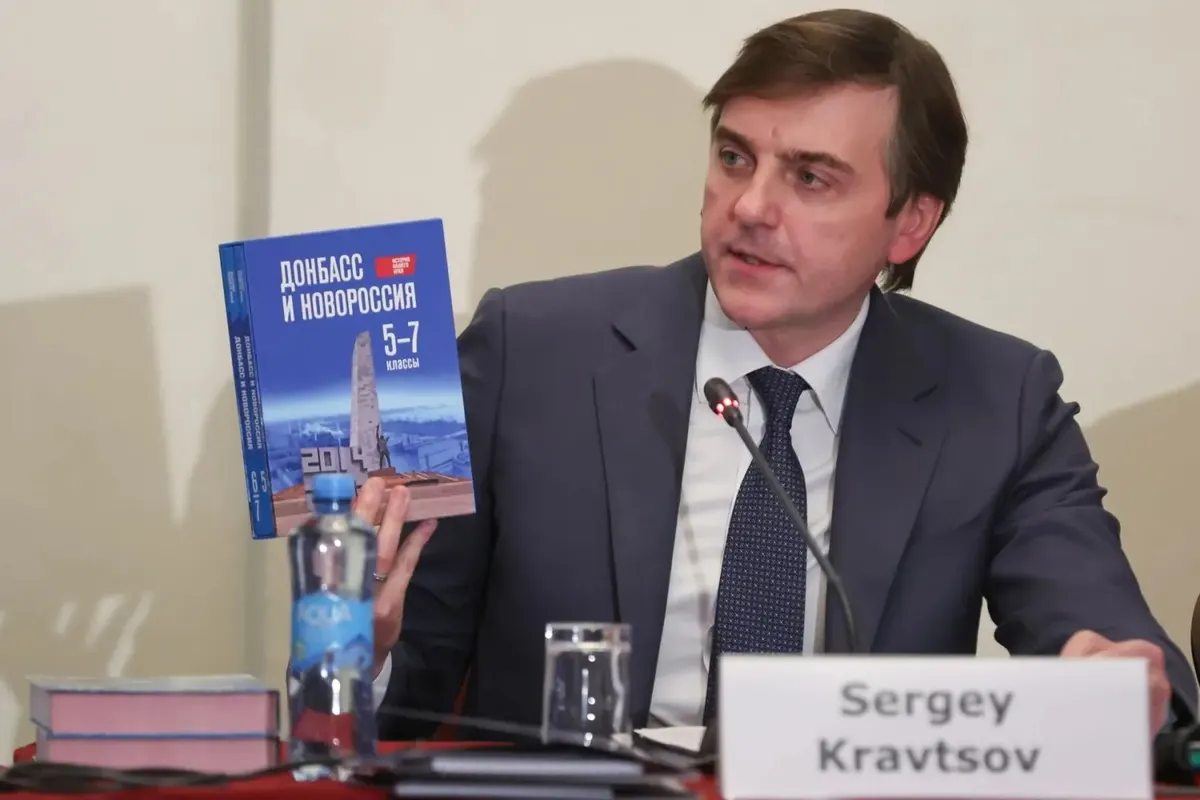 Росія готує «правдивий» підручник з історії України для окупованих територій
