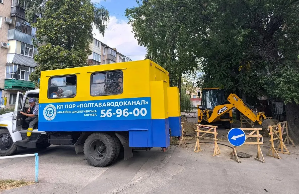 В ОВА відповіли на критику тарифів «Полтававодоканалу»