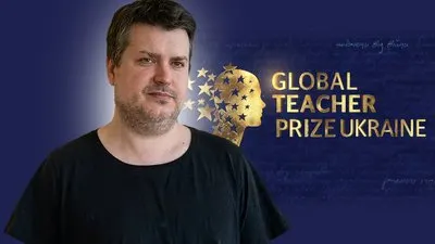Учитель фізики з Житомира — у ТОП-50 найкращих педагогів України