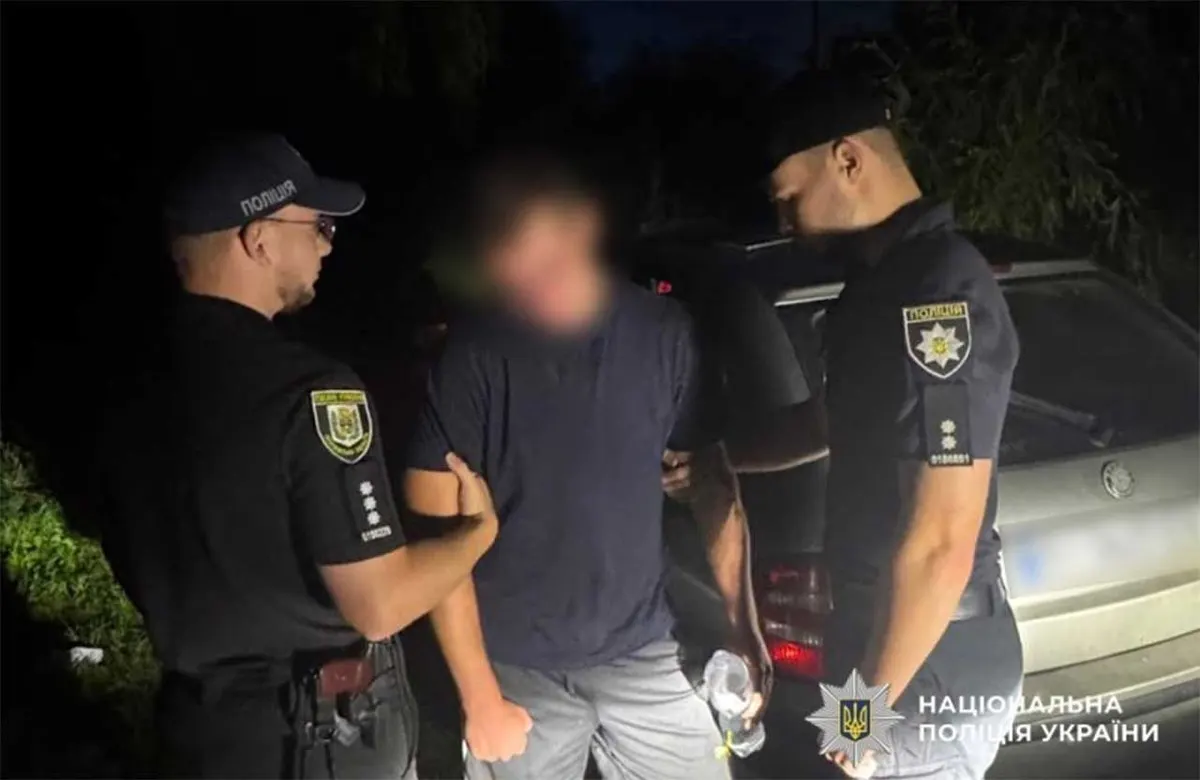 25-річного полтавця затримали під час створення наркозакладок