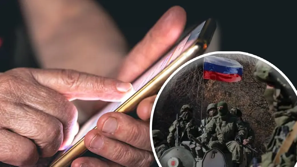 У Полтаві судитимуть жінку через дописи у Facebook