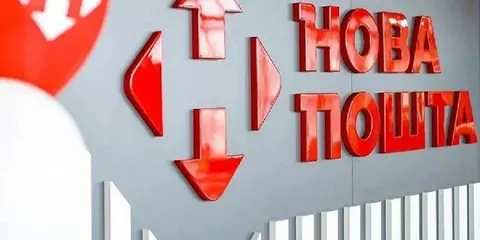 Росія вдарила по терміналу Нової пошти в Полтаві