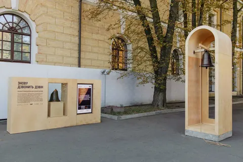 У Києві відтворили дзвін Десятинної церкви: звук Х століття почули вперше за 800 років