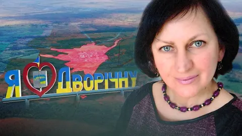 Ексдиректорка музею з Дворічної створює цифровий архів зруйнованої громади