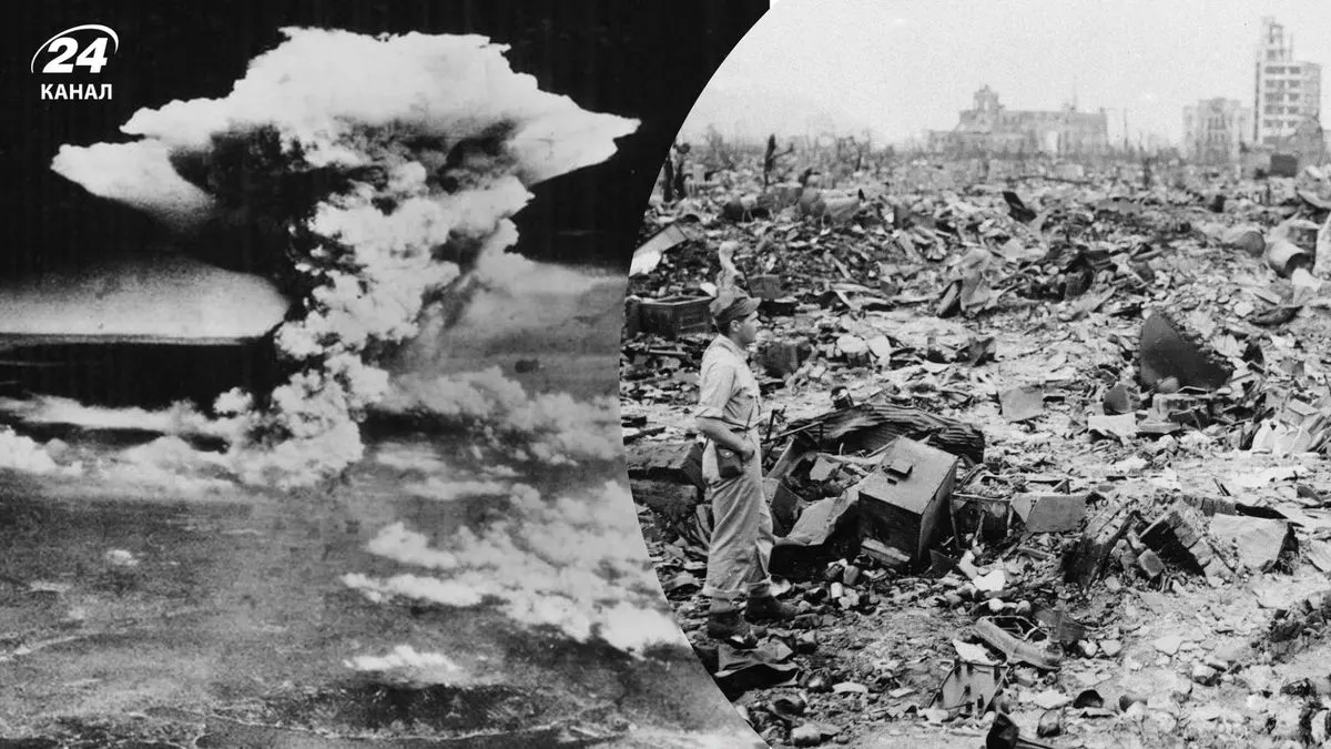 6 серпня 1945: як атомна бомба стерла Хіросіму з лиця землі