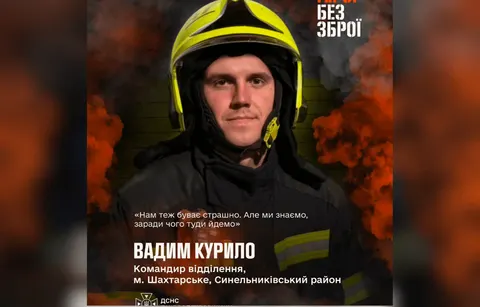 Рятувальник з Дніпропетровщини врятувався від повторного удару РФ за секунди до