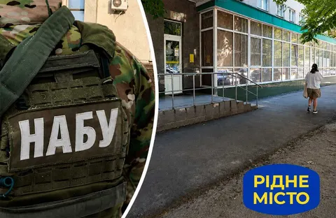У Полтаві НАБУ знову навідалося до офісу партії «Рідне місто»