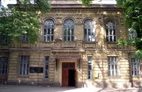 Полтавський педуніверситет отримав статус національного