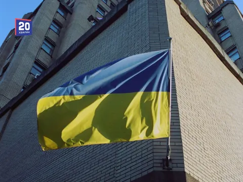 23 серпня: День прапора, прикмети та заборони дня