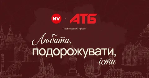 До 35-річчя Незалежності: відомі українці розповіли про рідні міста