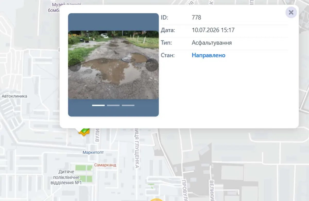 Нова карта проблем Полтави за п'ять днів зібрала понад 140 скарг
