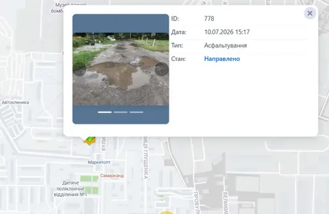 Нова карта проблем Полтави за п'ять днів зібрала понад 140 скарг