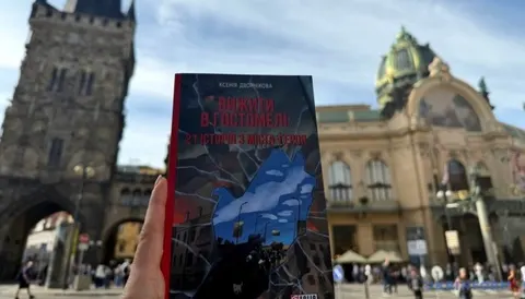 У Празі показали книгу про Гостомель: 22 історії про перші дні війни