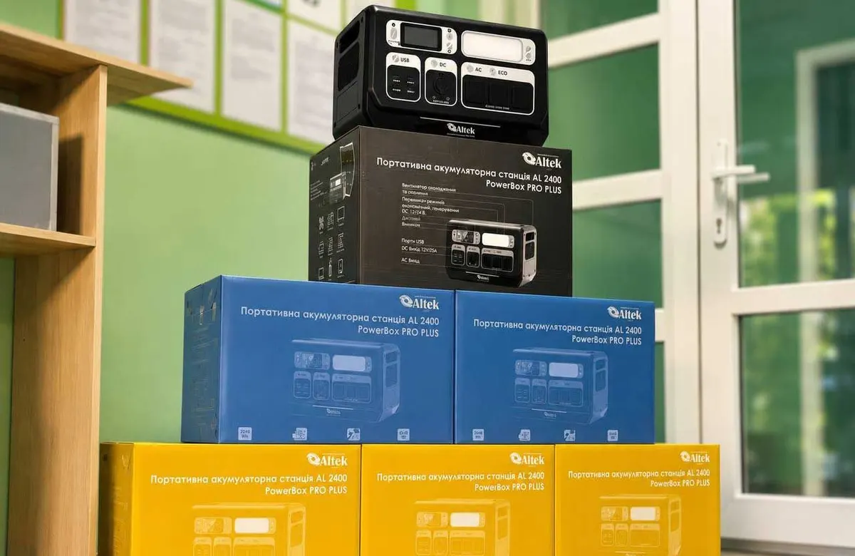 100 зарядних станцій розіграє «Полтаваенергозбут» серед своїх клієнтів