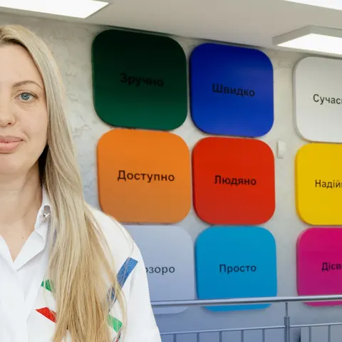 Новий ЦНАП у Слобожанському: як змінилося обслуговування 24 тисяч людей
