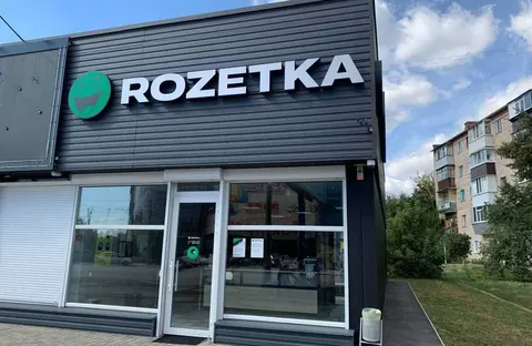 Працівник Rozetka у Полтаві отримав умовний термін за крадіжку 18 тисяч