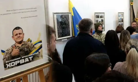 У Тернополі відкрили виставку пам'яті Володимира Брославського