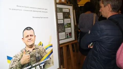 У Тернополі відкрили виставку пам'яті Володимира Брославського