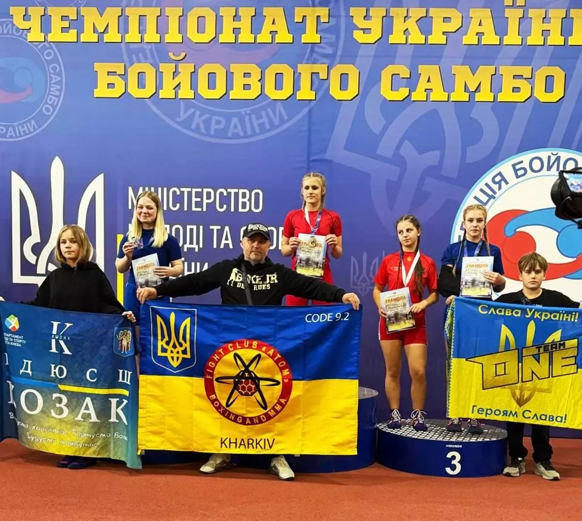 Шість медалей з бойового самбо привезли спортсмени з Полтавщини