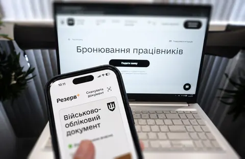 У Полтавській ОВА спростували чутки про посилення бронювання працівників