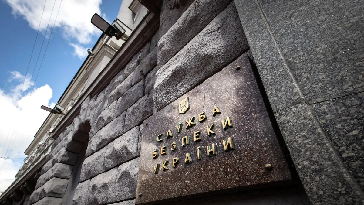 У Полтаві затримали агента РФ, який коригував удари по трасі Полтава–Харків
