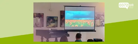 У Чернівцях показали фільм про трагічні події на Волині