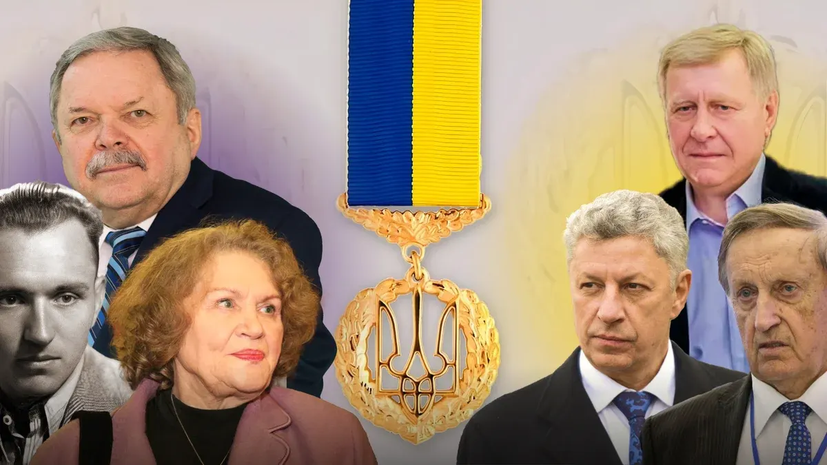 Герої без зірок: відмови та позбавлення звання Героя України