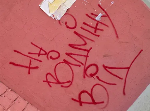 Черкасець Freel випустив пісню про гурт «На Відміну Від»