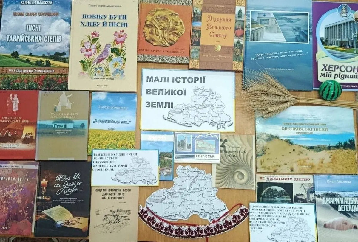 У Херсоні розповіли про «загублені історії» міських вулиць