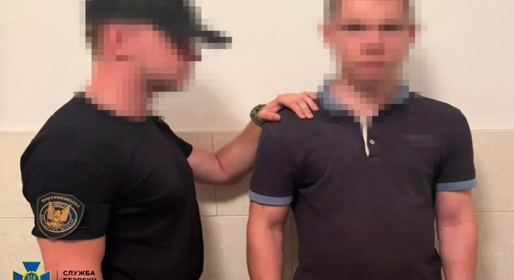 Студент із Полтавщини готував замах на українського командира за завданням РФ — СБУ