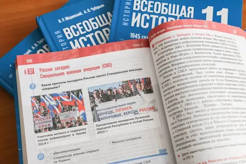 На ТОТ дев'ятикласники складатимуть обов'язковий іспит з історії РФ