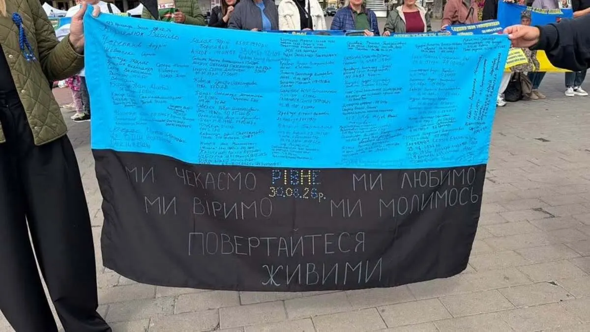 Прапор із позивними зниклих безвісти та полонених передали до музею в Луцьку