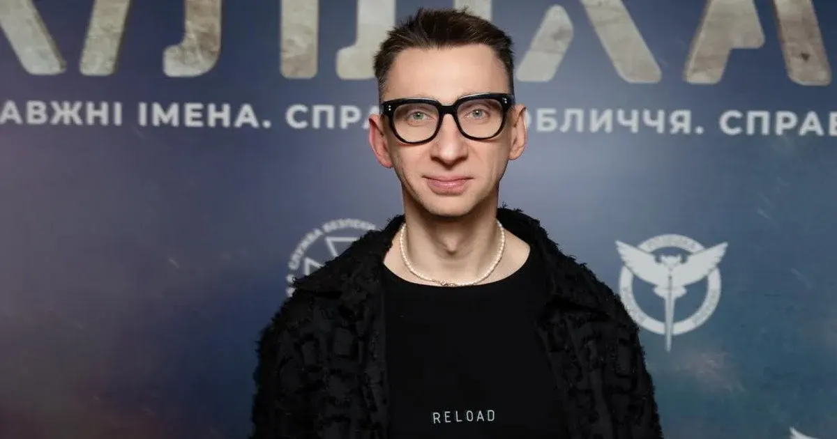 Слава Соломка вперше розповів про смерть рідного брата