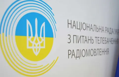 У Полтавській області офіційно працює 100 медіа: підсумки півріччя