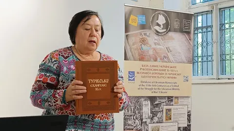 У Рівному презентували рукописи, які увійдуть до бази українських книг