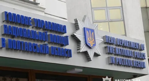 У Полтаві псевдоадвокат ошукав матір загиблого військового на 1,75 млн грн
