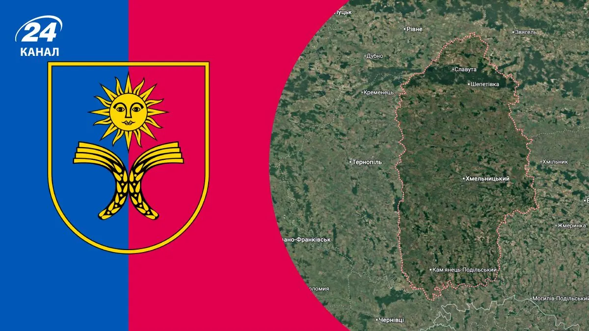 П'ять найдавніших міст Хмельниччини: від Полонного до Дунаївців