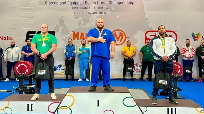Полтавці привезли сім медалей з чемпіонату Європи з пауерліфтингу