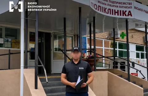Справа про 13 млн грн фіктивних премій у 3-й поліклініці Полтави — в суді
