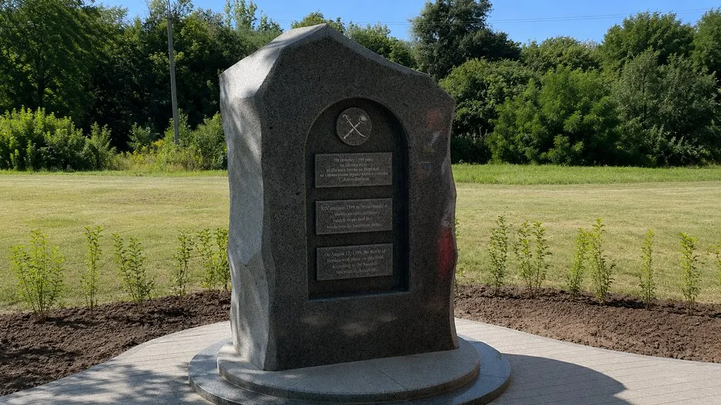 На Полтавщині відкрили пам’ятний знак битві на Ворсклі 1399 року