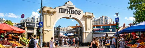 Привоз: як одеський ринок жив два століття і що з ним стало після удару