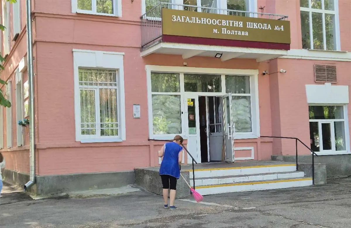 У Полтаві 13 шкіл стали гімназіями: повний список