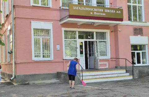 У Полтаві 13 шкіл стали гімназіями: повний список