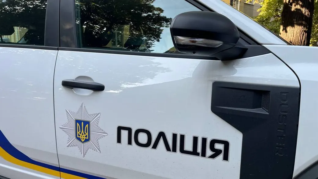 У Полтаві військового з СЗЧ підозрюють у нападі на поліцейського