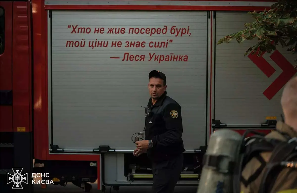 Вночі над Полтавщиною збили 18 ракет і 108 дронів: подробиці