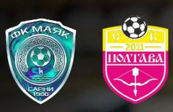 Маяк — СК Полтава: де дивитися матч Кубку України 22 серпня