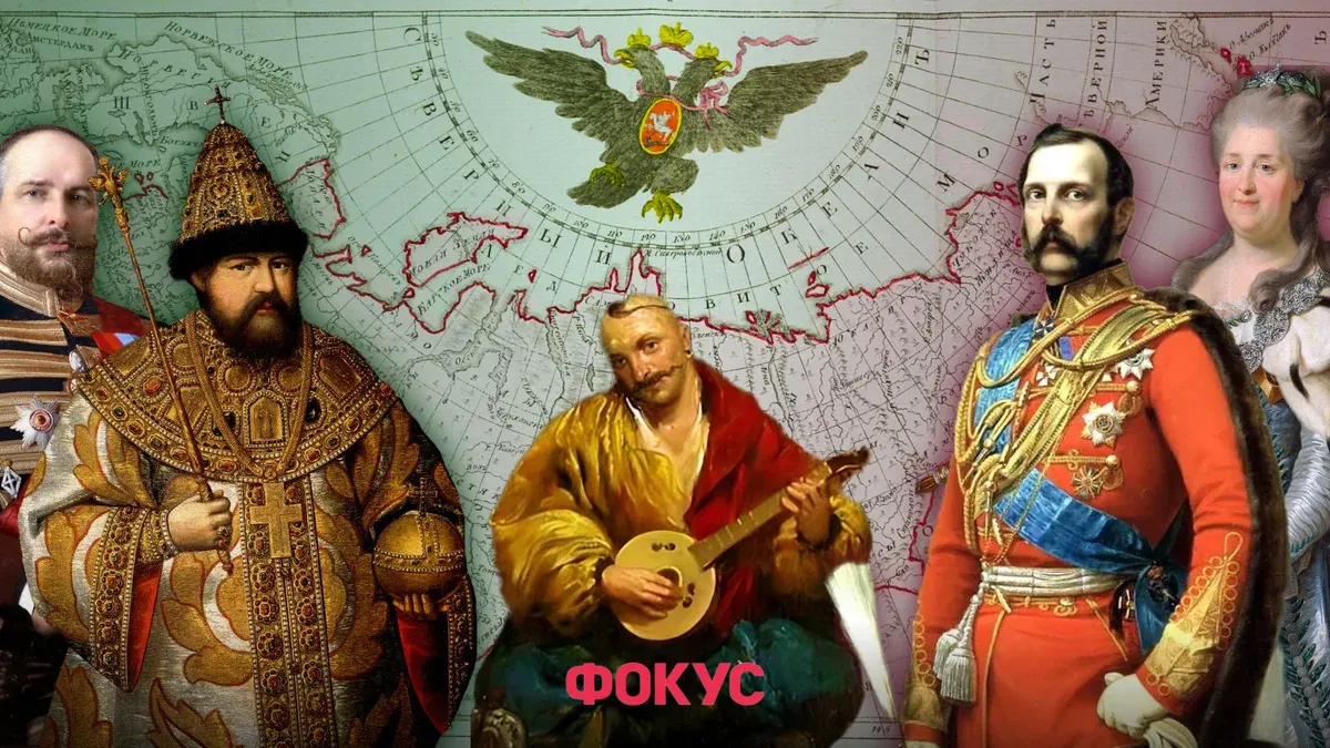 Українські клини в Росії: як козаки та селяни освоювали Кубань, Поволжя і Далекий Схід