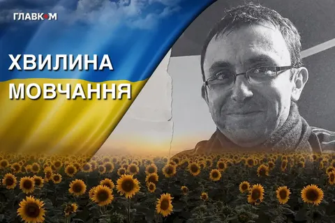 На війні загинув київський історик Віталій Штефан